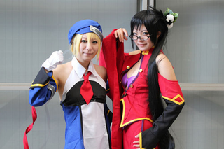 Illustration for article titled TGS Cosplay Gallery - Part Two